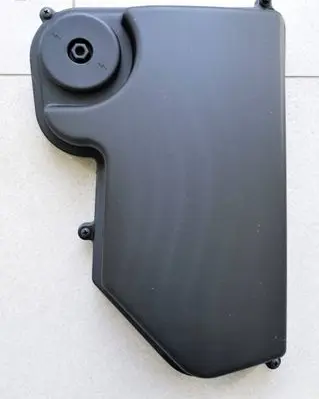 Fuse box cover