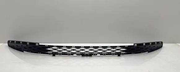 Volkswagen Multivan T7 Front bumper lower grill 7T0853678B
