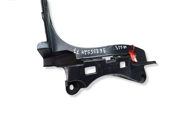 Peugeot 3008 II Rear bumper mounting bracket S25071623 9685552477