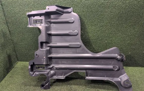 Citroen C4 Cactus Rear underbody cover/under tray 9825552080