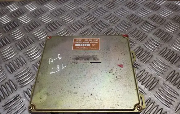 Audi A6 S6 C4 4A Engine control unit/module 8A0906266E