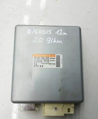 Power steering control unit/module