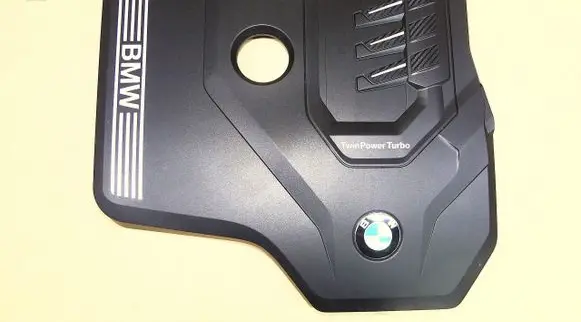 BMW 4 G22 G23 G24 G26 Engine cover (trim) 8676203