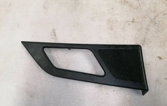 Jaguar XF X260 Handbrake lever cover (leather/fabric) GX7322621AAW M637M
