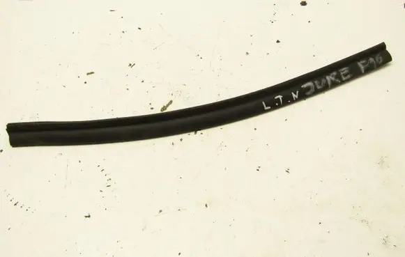 Nissan Juke II F16 Side skirt rear trim 113707