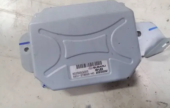 Subaru Forester SJ Tailgate/trunk control unit/module 63350SG005