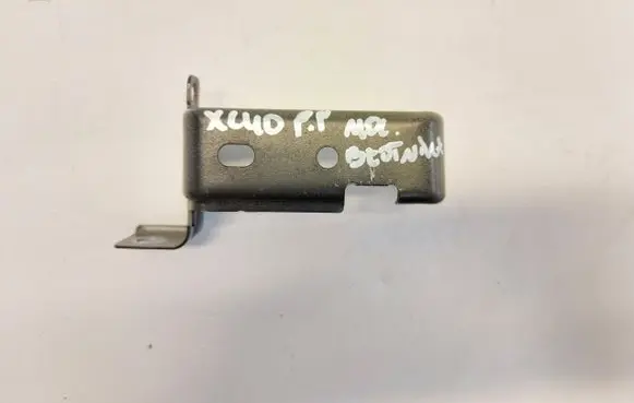Volvo XC40 Fender mounting bracket 31469375JLK01