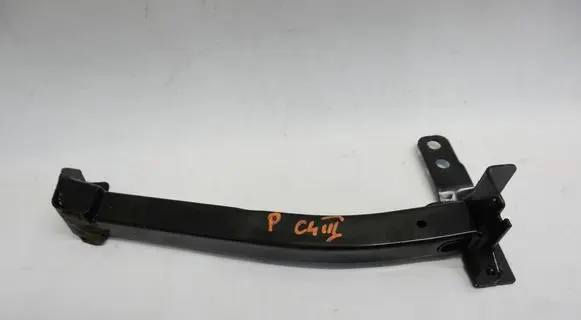 Citroen C4 III e-C4 Front bumper shock/impact absorber STREFA