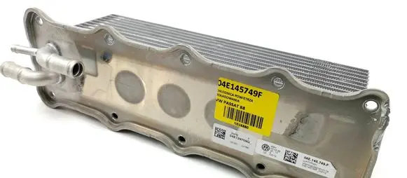 Intercooler radiator
