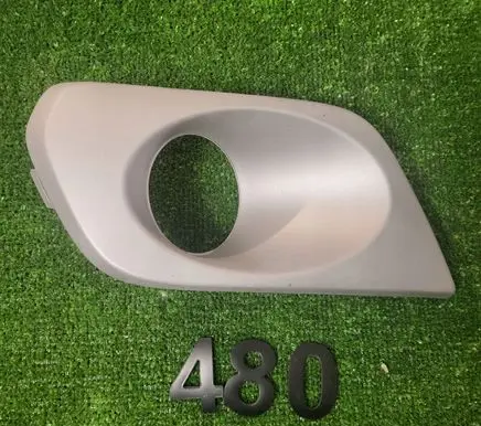 Dacia Sandero Front fog light trim/grill 261A33950R