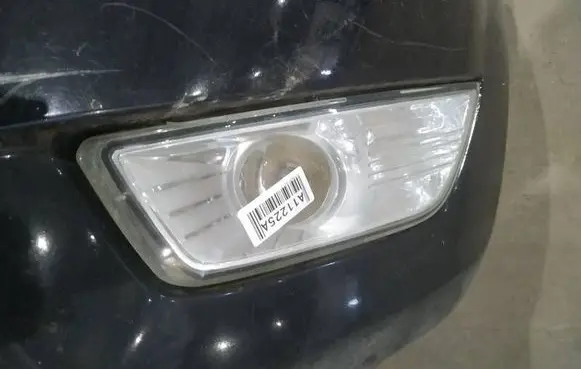 Ford Mondeo MK IV Front fog light 
