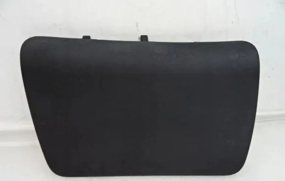 Peugeot 3008 II Tailgate/boot lid cover trim 9816893677
