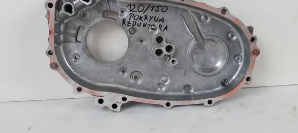 Toyota Land Cruiser (J150) Front gearbox reducer motor 1000IACMI100