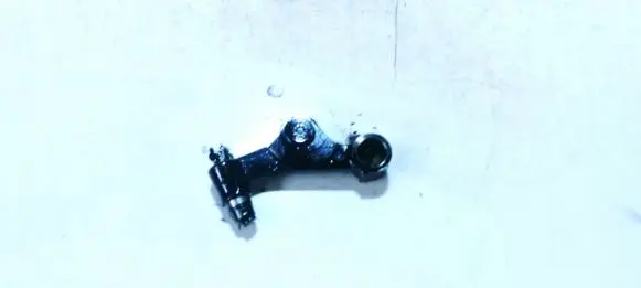 other engine part