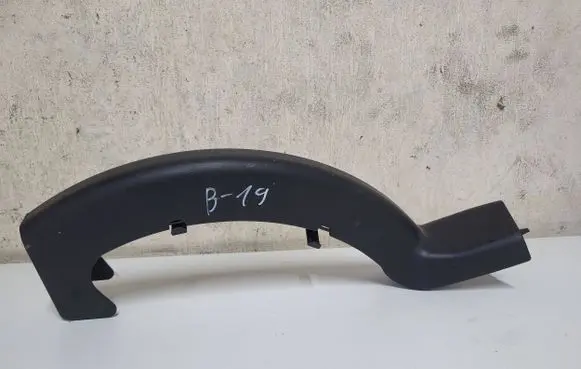 Mercedes-Benz S W221 Other trunk/boot trim element A2216930117