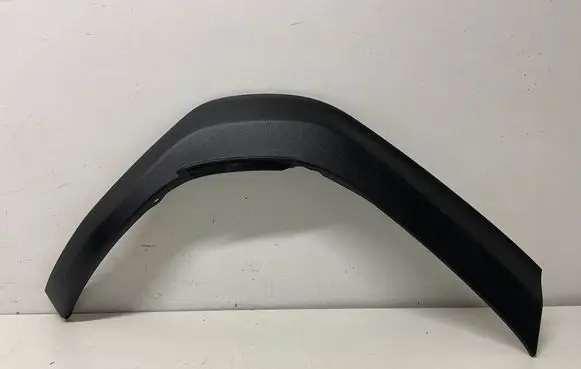 Toyota Yaris Cross Rear arch trim 75605K2011