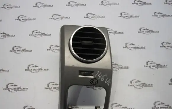 Land Rover Discovery 3 - LR3 Dashboard side air vent grill/cover trim JBD500210