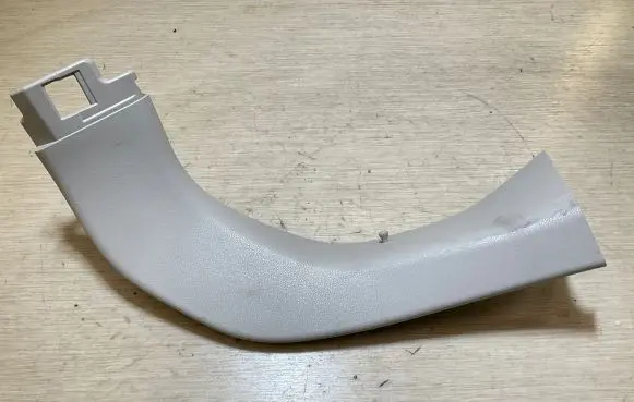 Nissan Leaf II (ZE1) Tailgate trim 909025SH0A