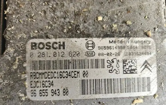Citroen Berlingo Engine control unit/module 9665594380 9659614980 9659614880