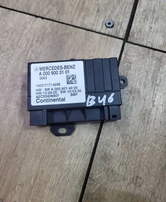 Mercedes-Benz B W246 W242 Fuel injection pump control unit/module A0009003101 A0009014000 A2C53406807