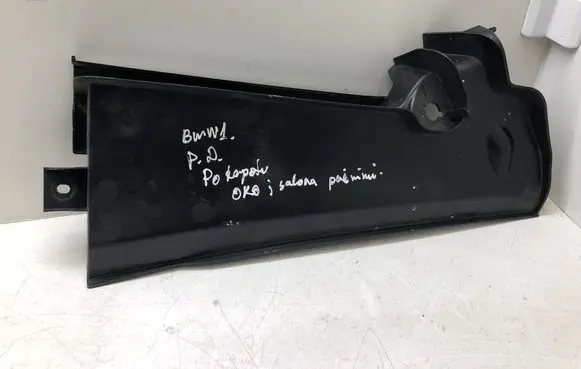 BMW 1 F20 F21 Other engine bay part 64119206488