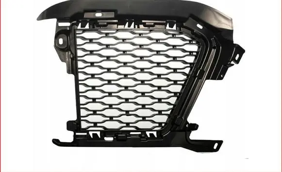 Land Rover Range Rover L405 Front grill RLR099300