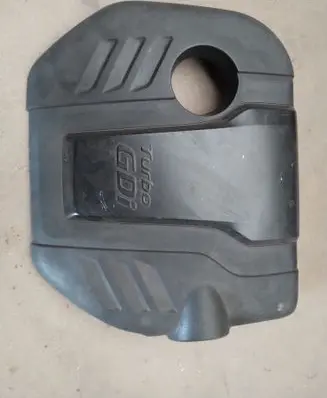 KIA Pro Cee'd II Engine cover (trim)