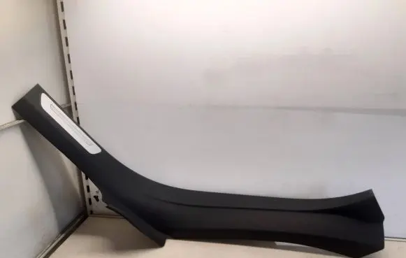 Audi A8 S8 D4 4H Rear sill trim cover 4H0864608