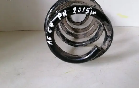 Audi A6 Allroad C7 Front coil spring 