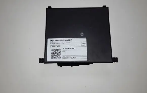 Mercedes-Benz S W221 Seat control module A2218707493