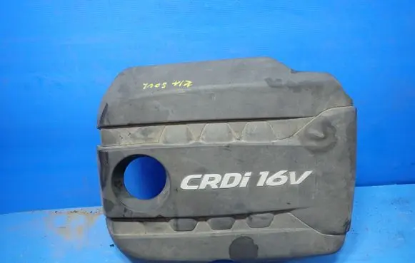 KIA Soul Engine cover (trim) 29240-2A
