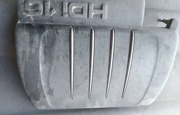 Peugeot 308 Engine cover (trim) 9684889480