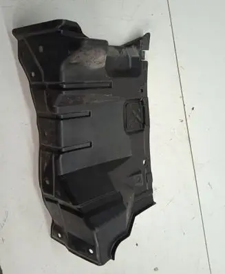 Mitsubishi Outlander Side bottom protection MN154380