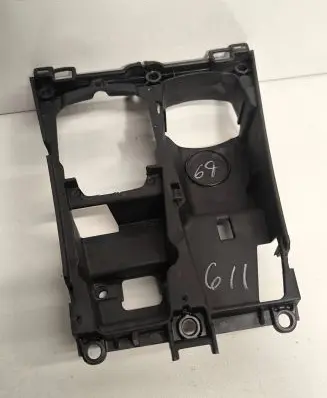 Other center console (tunnel) element
