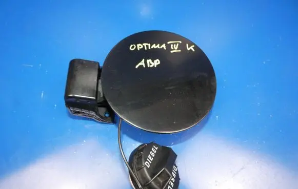 KIA Optima Fuel tank cap 