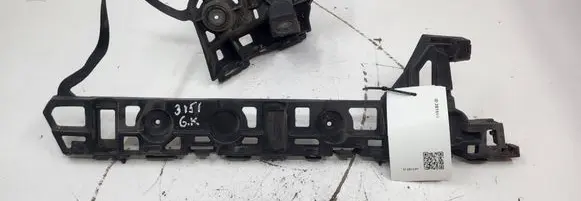 Opel Astra K Rear bumper mounting bracket 236528514