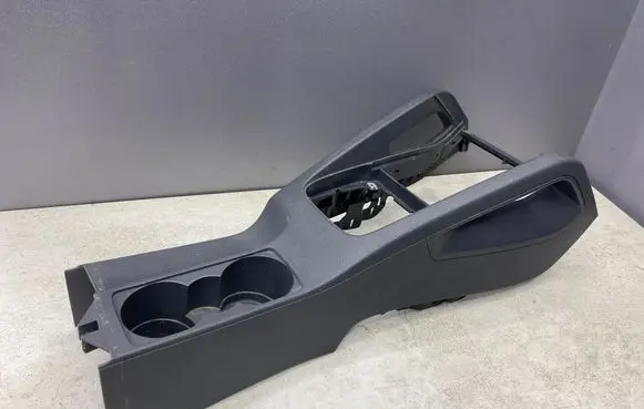 Center console