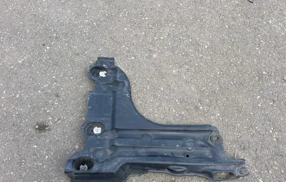 Opel Mokka B Rear underbody cover/under tray 9823547080