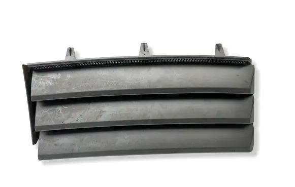 Land Rover Range Rover L322 Fender grill CK1UA