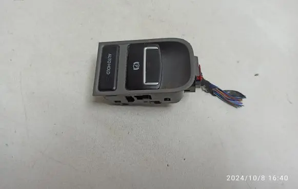 Seat Alhambra (Mk2) Hand parking brake switch 5N0927225A