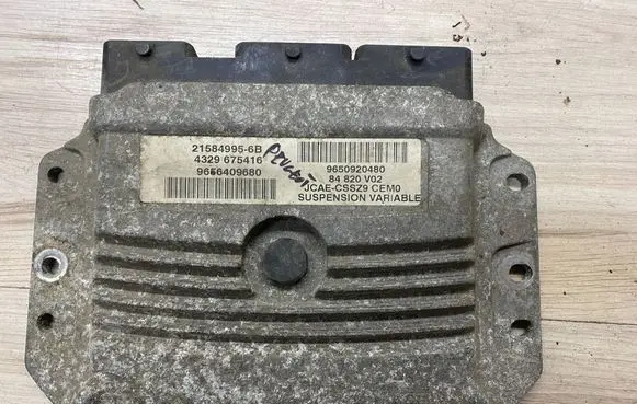 Peugeot 607 Suspension control unit/module 215849956B 9650920480 9656409680