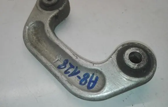 Front anti-roll bar/stabilizer link