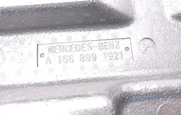 Mercedes-Benz GLE (W166 - C292) Tool box A1668991921