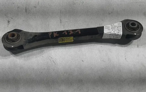Hyundai Kona I Rear control arm 55260F2BA0