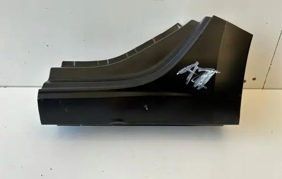 Audi A1 Rear sill (body part) 