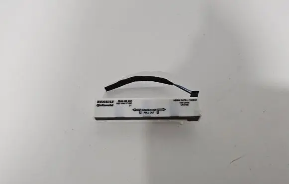 Antenna control unit