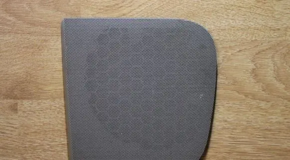 Audi A4 S4 B7 8E 8H Rear door speaker cover trim 8E0035436