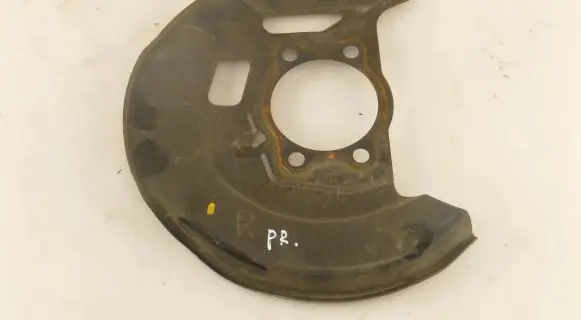 Nissan X-Trail T32 Front brake disc dust cover plate 