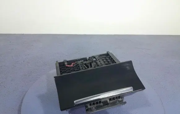 Glove box
