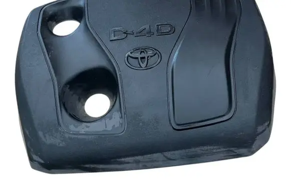 Toyota Auris 150 Engine cover (trim)